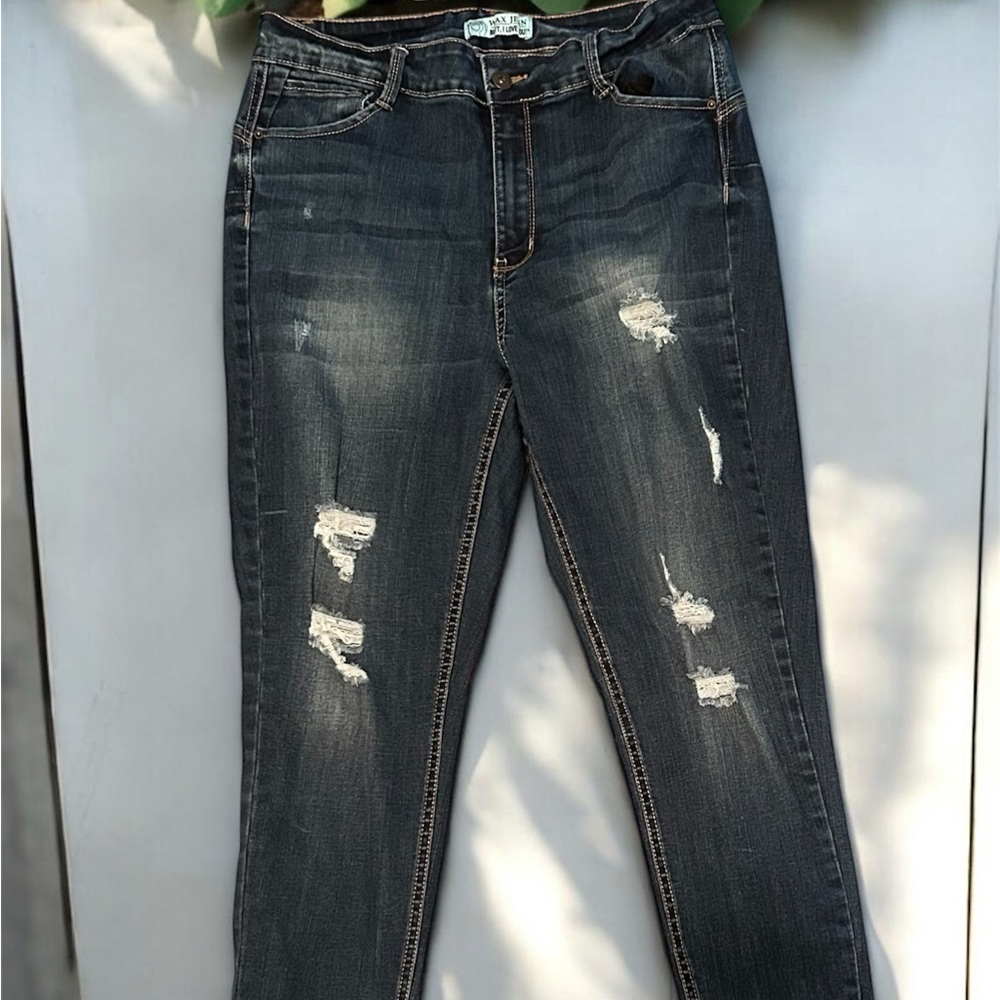 🔥2/$20🔥Distressed Skinny Jeans for Women